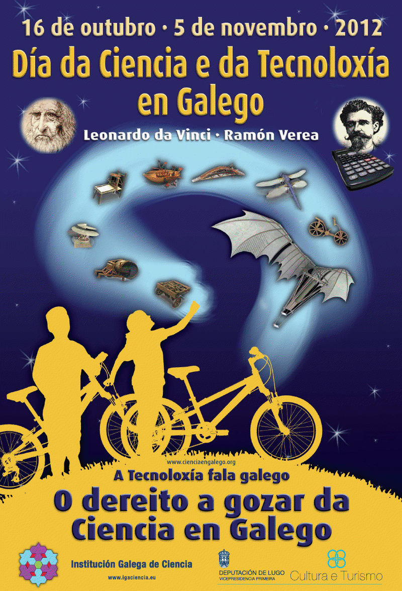 Dia da Ciencia e da Tecnoloxía en Galego 2012